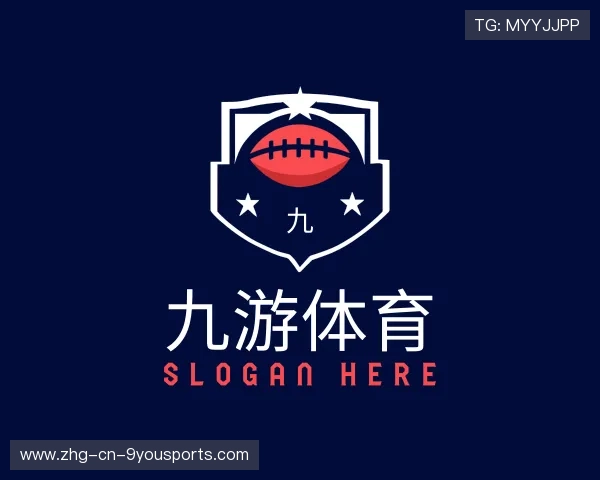 解读九游体育
